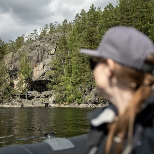 Astuvansalmi Rock Paintings